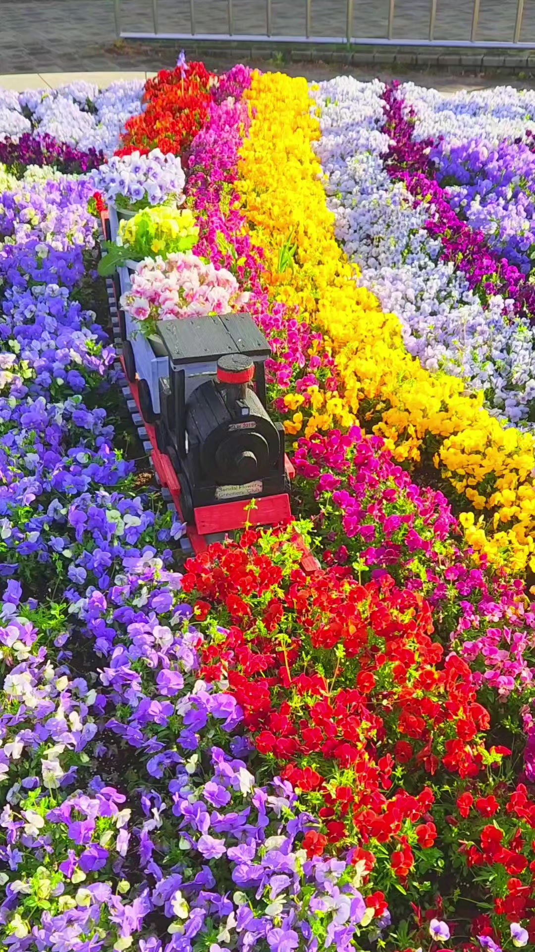 @ばっしー 東北を旅する人