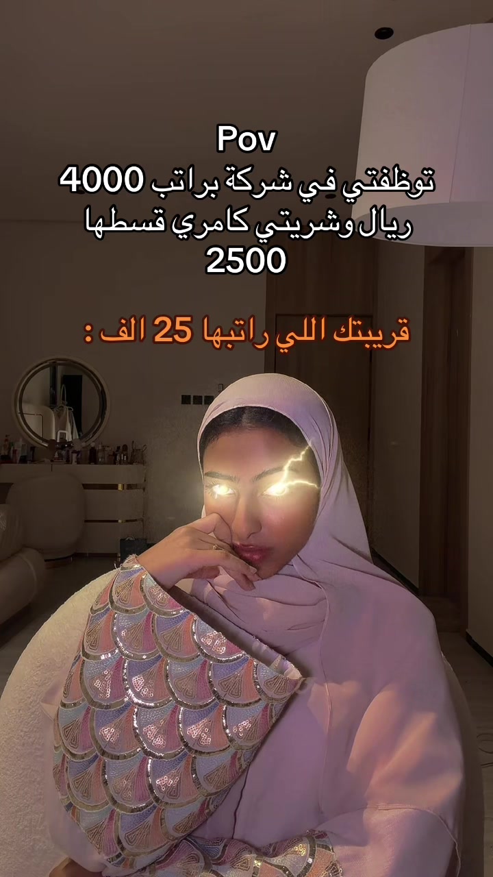 @جوج الحساويه 🌴 Joj