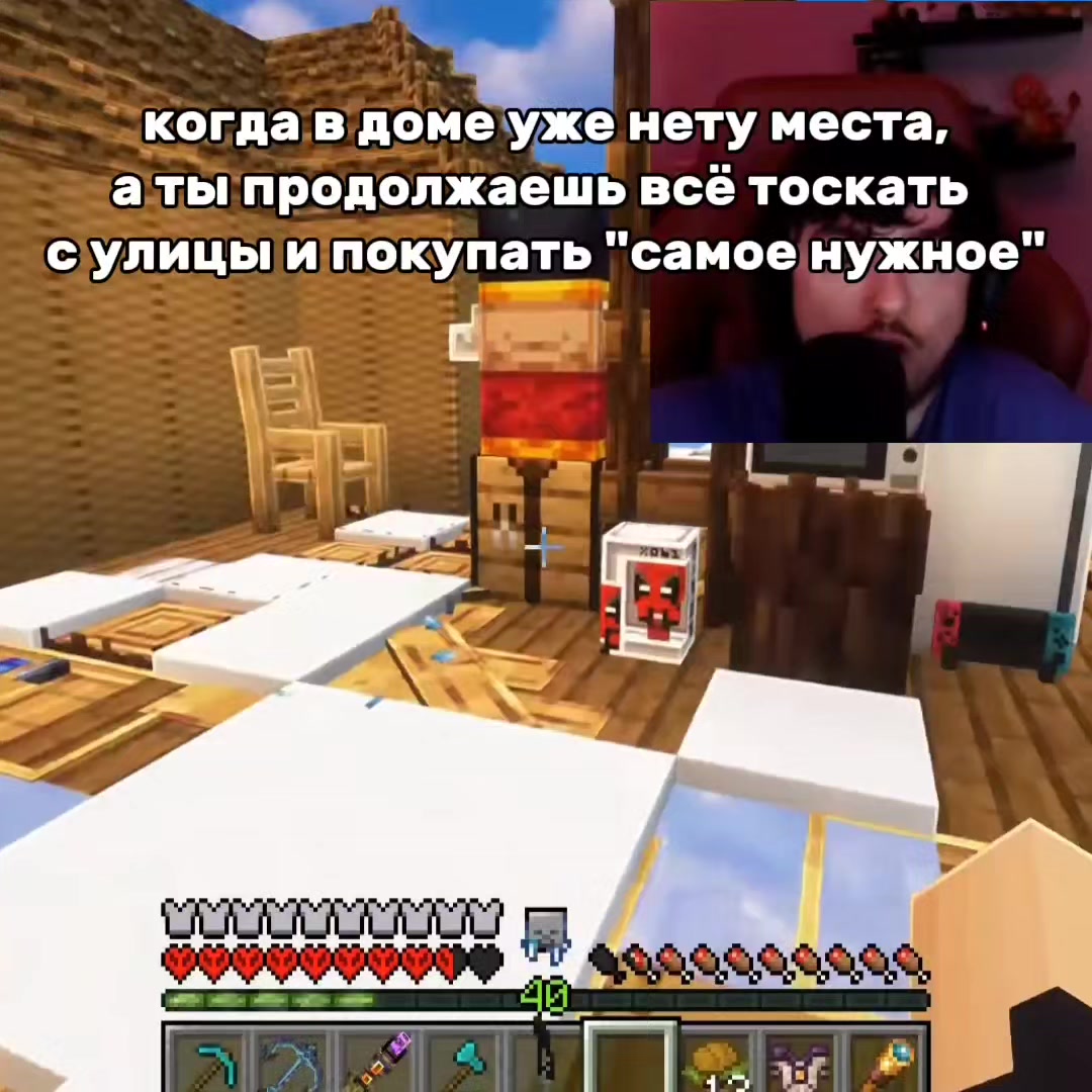 @ИГРА ПРИОСТАНОВЛЕНА