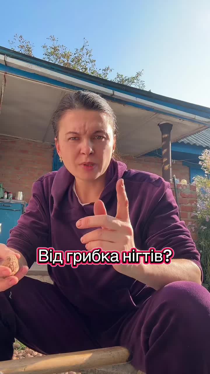 @Юлія Зюзюн