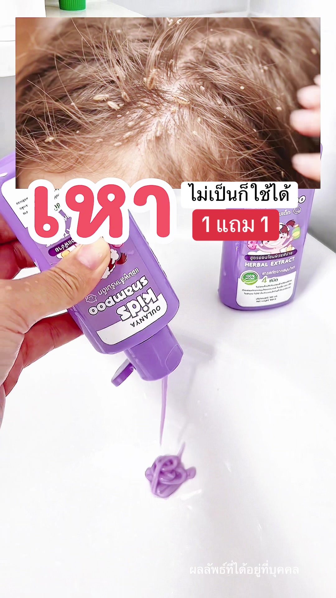 @แพรว