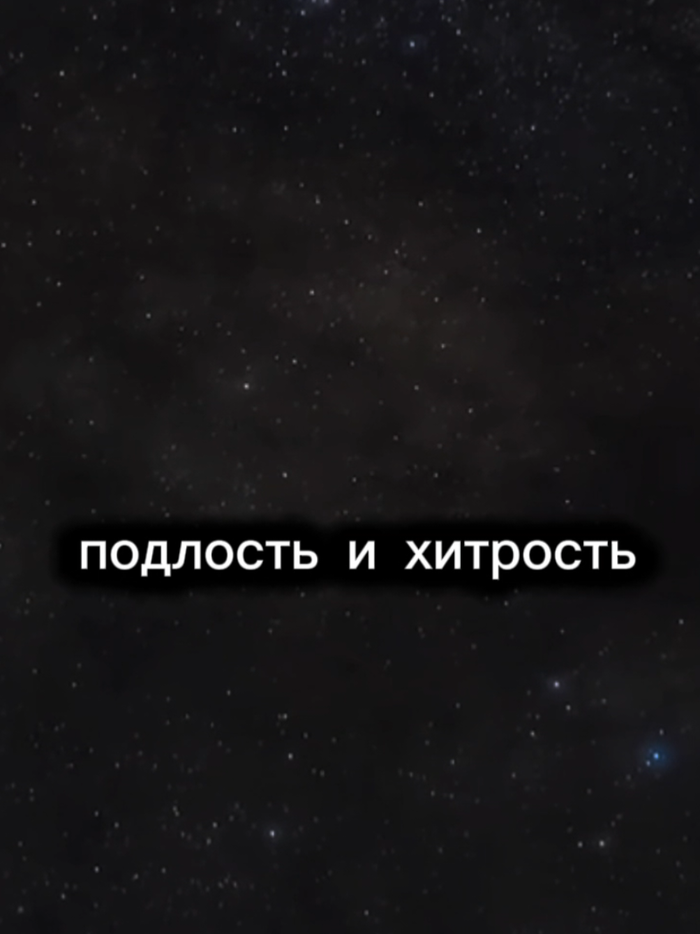 @ФАНТАЗЁР☑️ МУЗЫКА ТОП ЗВУКИ ☑️