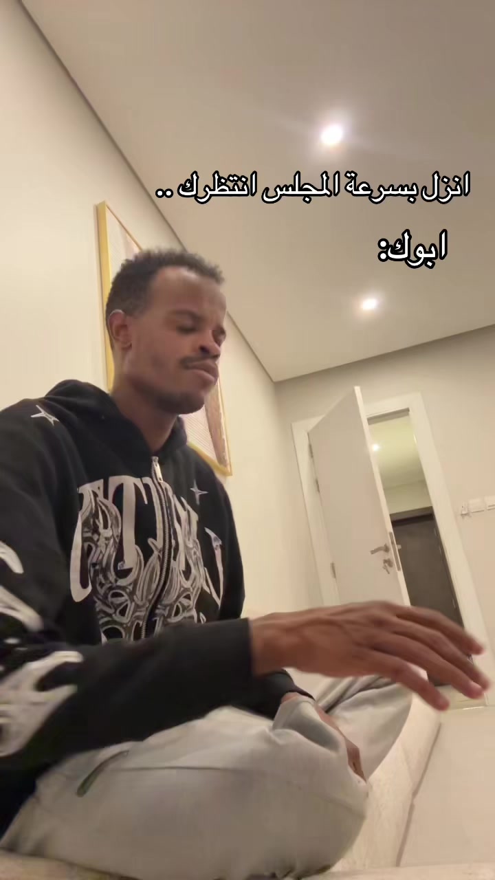 @Hatem Jalal
