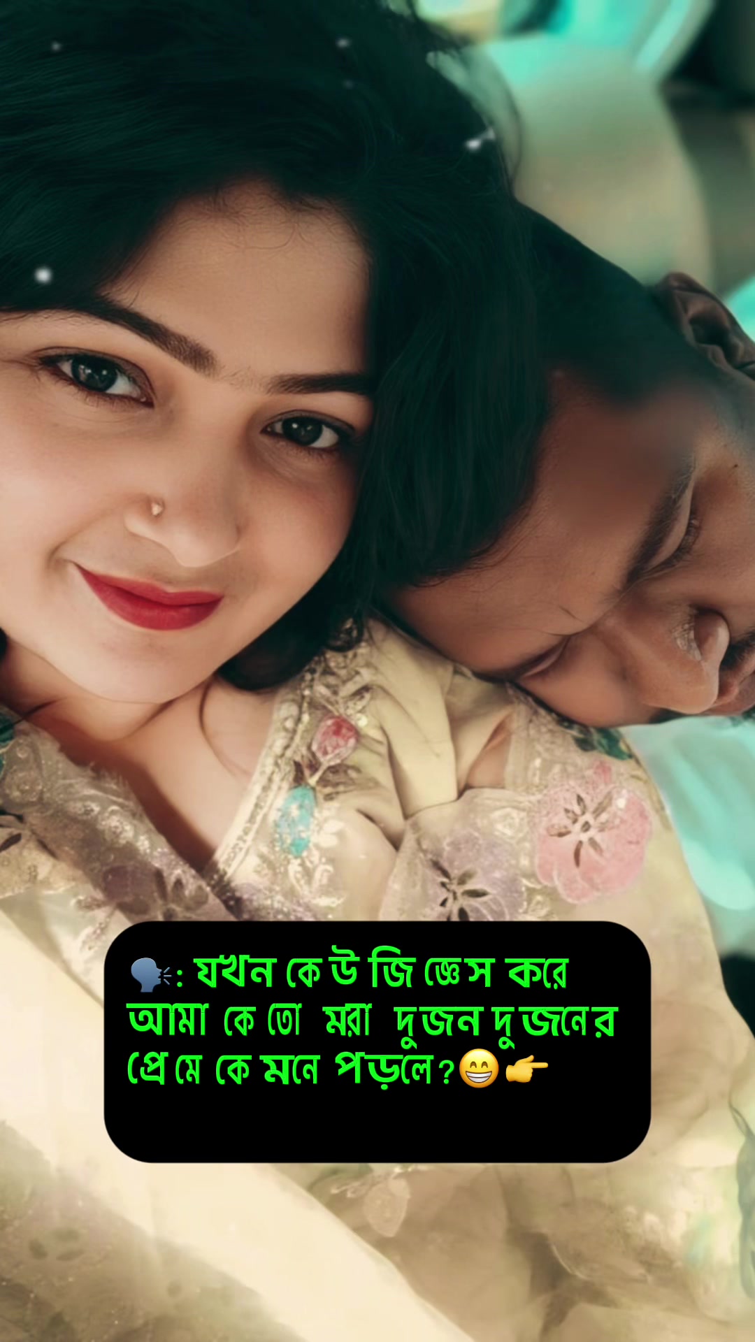 @হোমিও.ডাঃ সিয়ামা ইসলাম👩⚕️