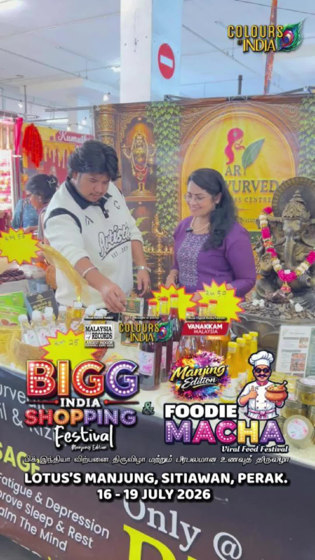 @BIGG INDIA