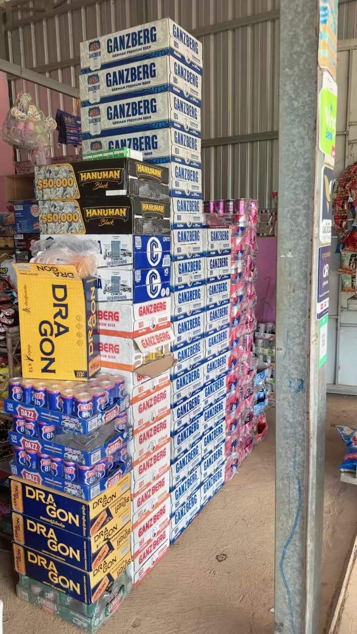 @សុខឃូន