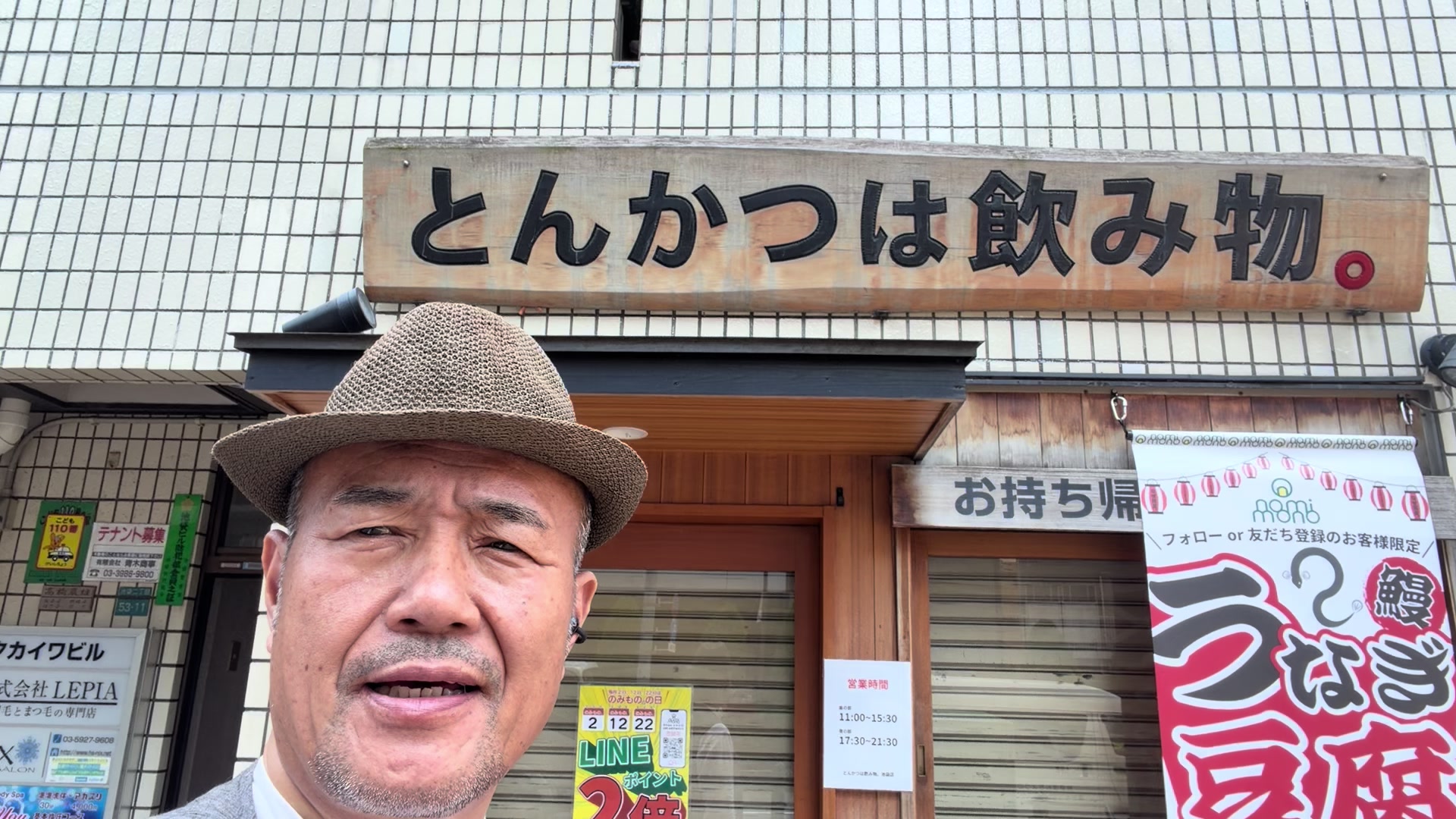 @ozap_tooru