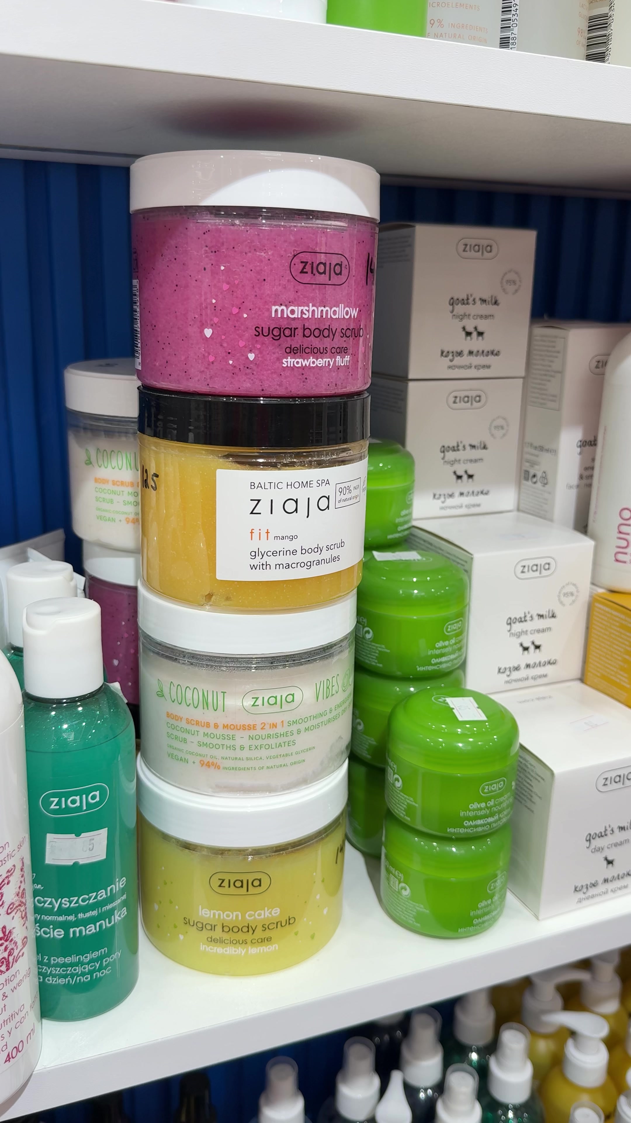 @MAWY cosmetics