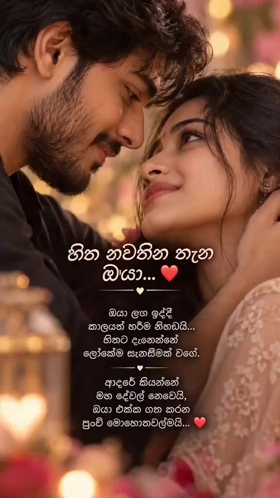 @Lasantha Sudasinghe 라산타 수다싱헤