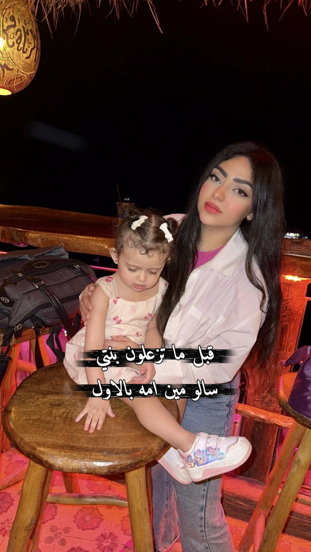 @Sally Khalil