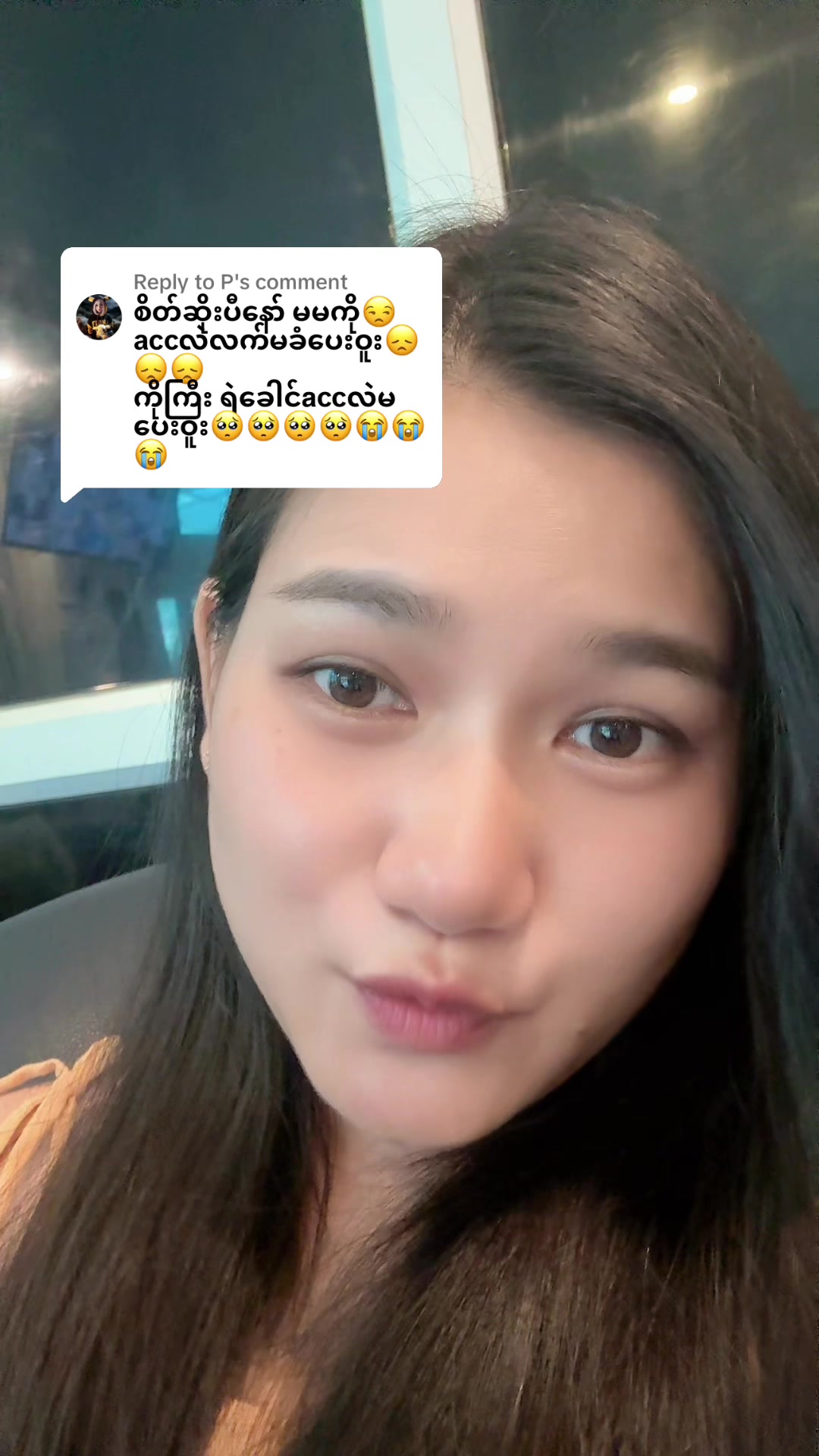 @MayMyatZin(Honey)