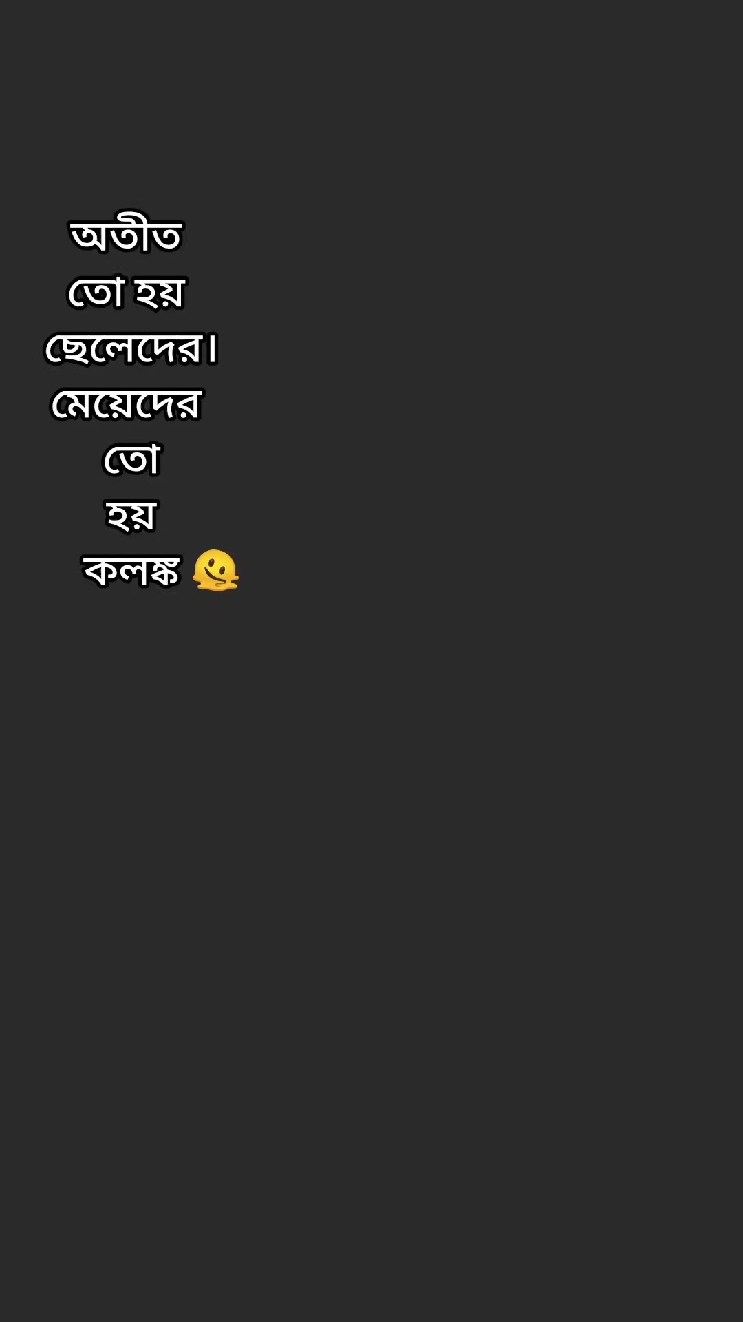 @đĒŧJannatul Maimona Mimđ̧