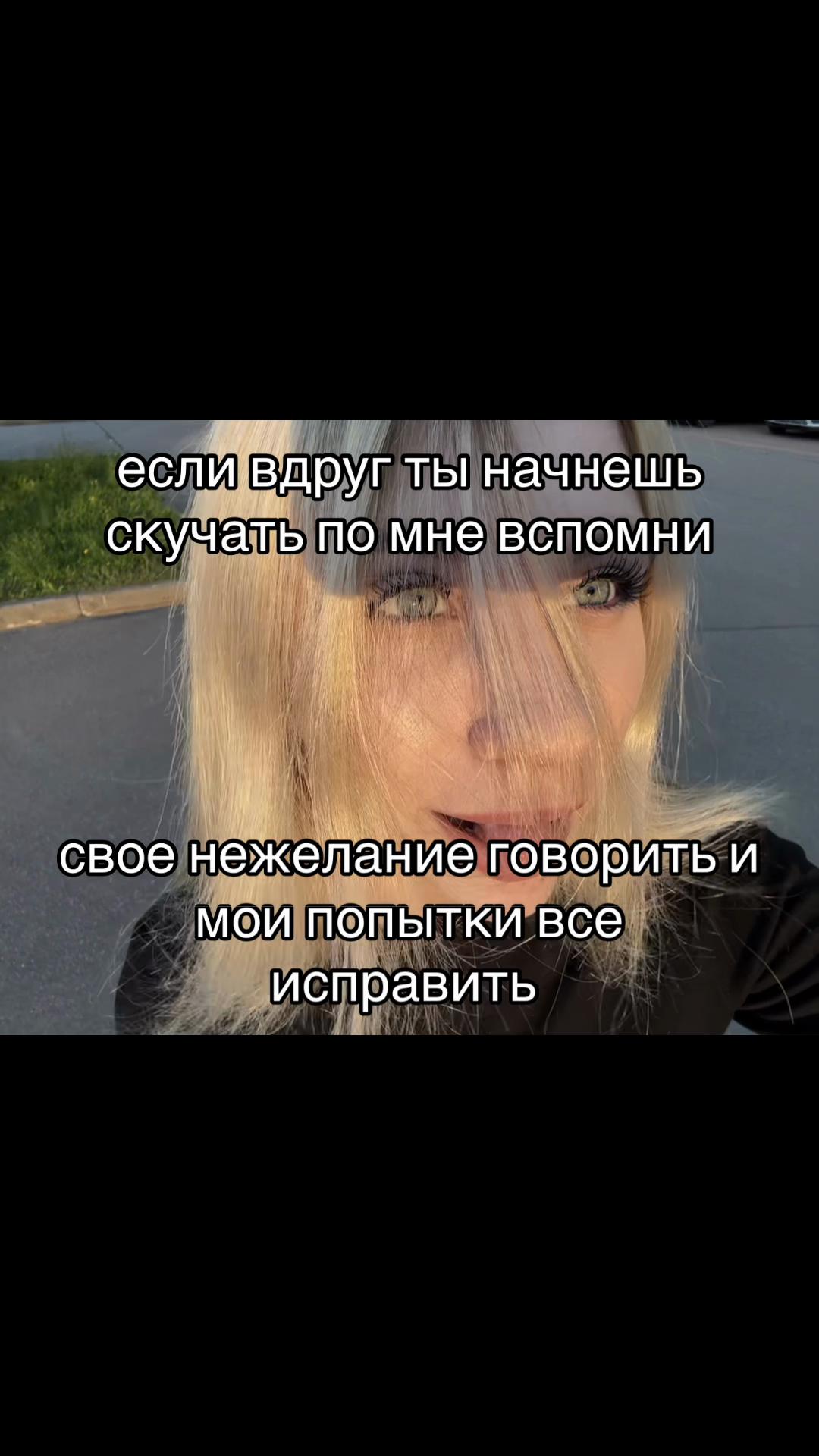 @марджи