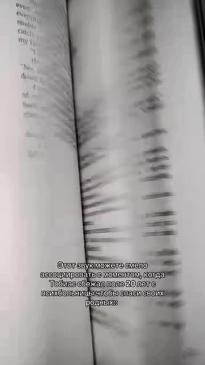 @bloodymayapages