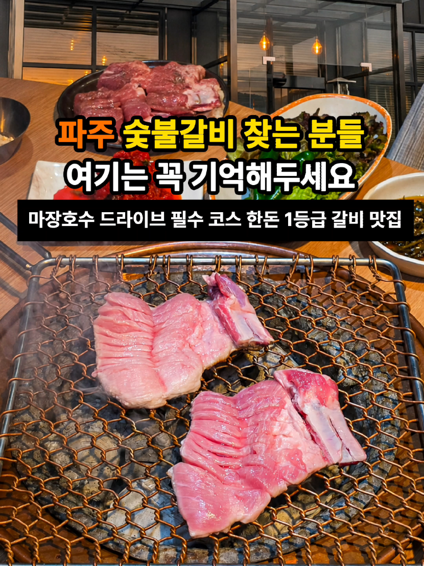 @은씨링