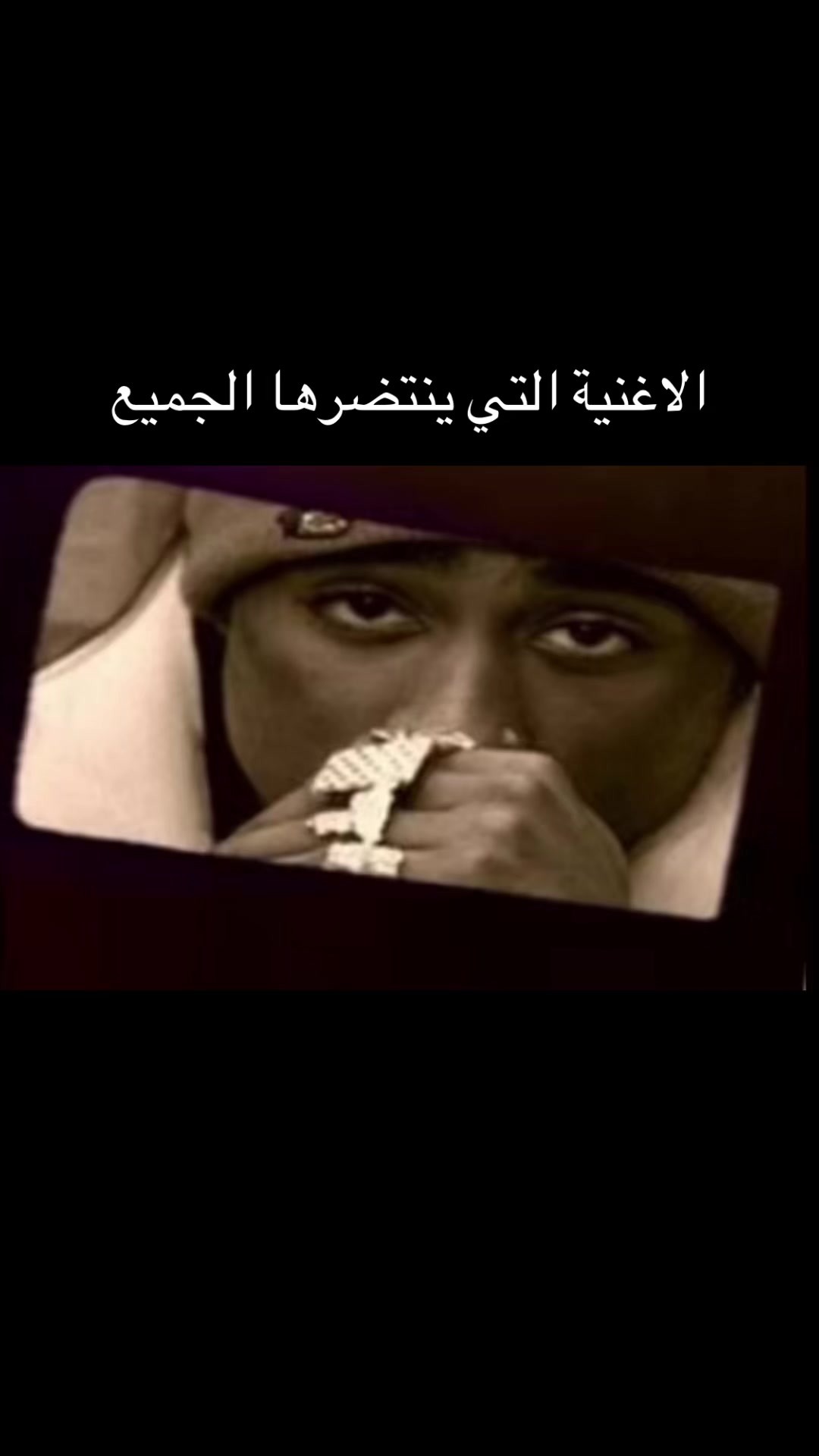 @Hamouda-34