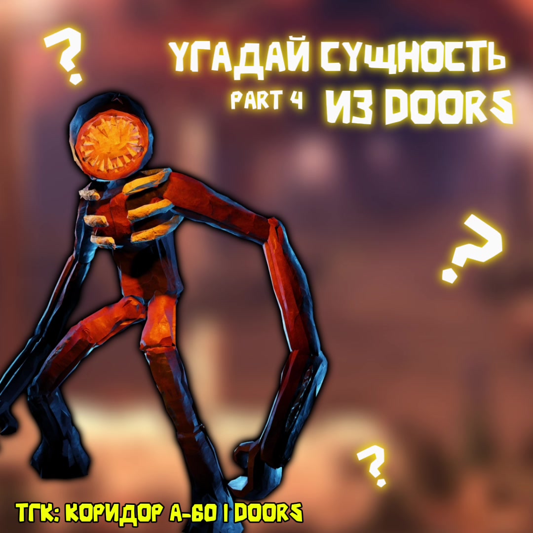 @A-60 | Rooms