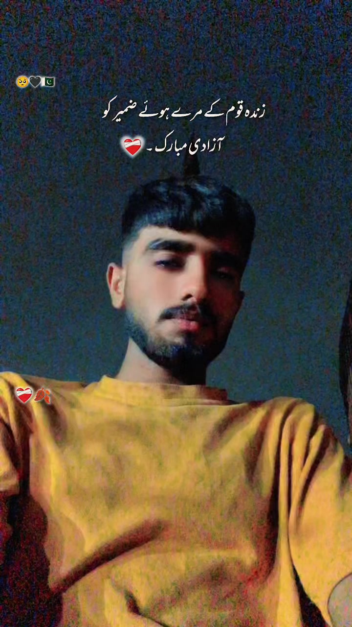 @✈️ALERT_KAsHIII😈