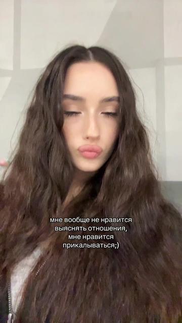@юр мама