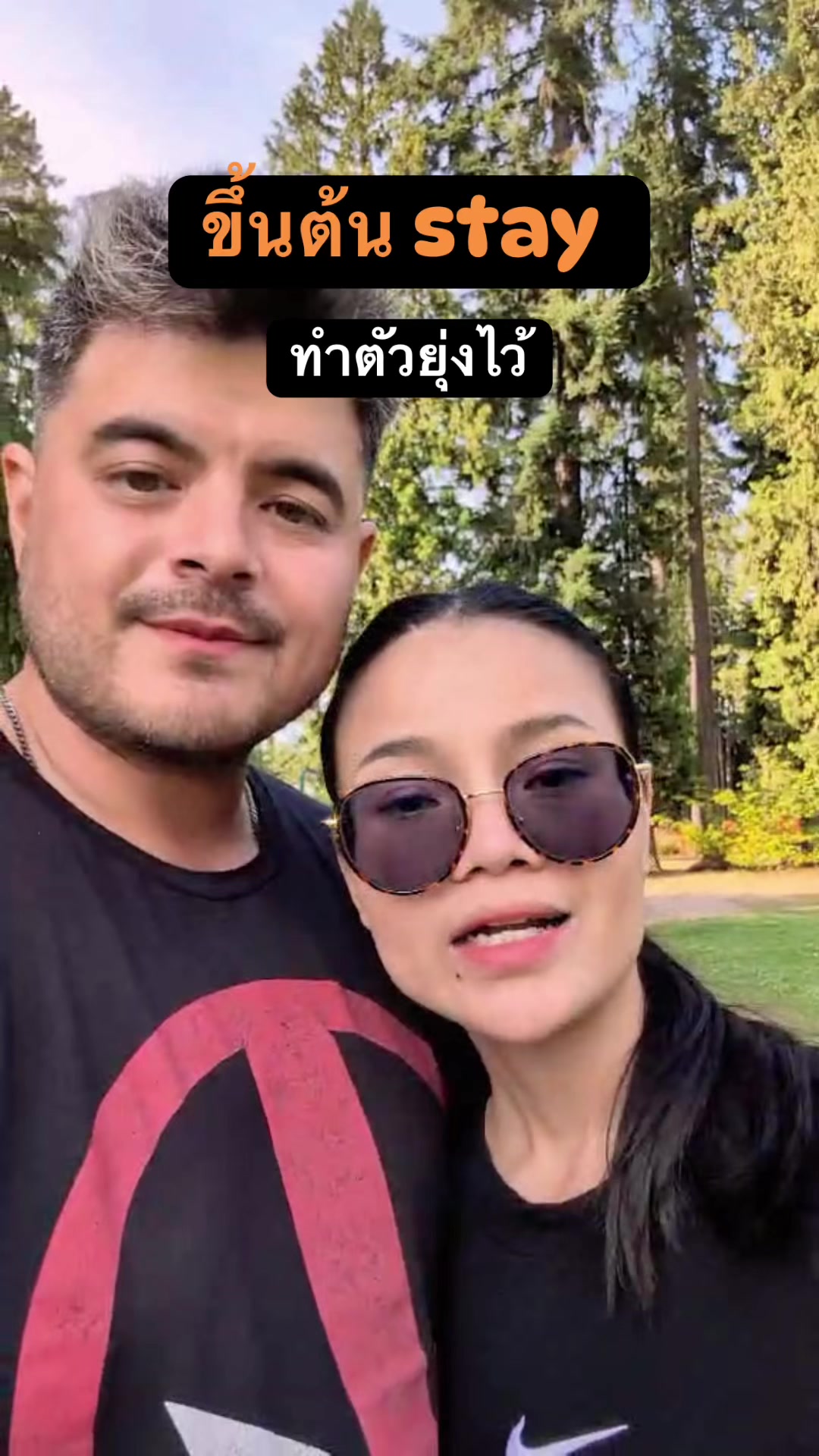 @BeeBrand(บีแบรนด์)