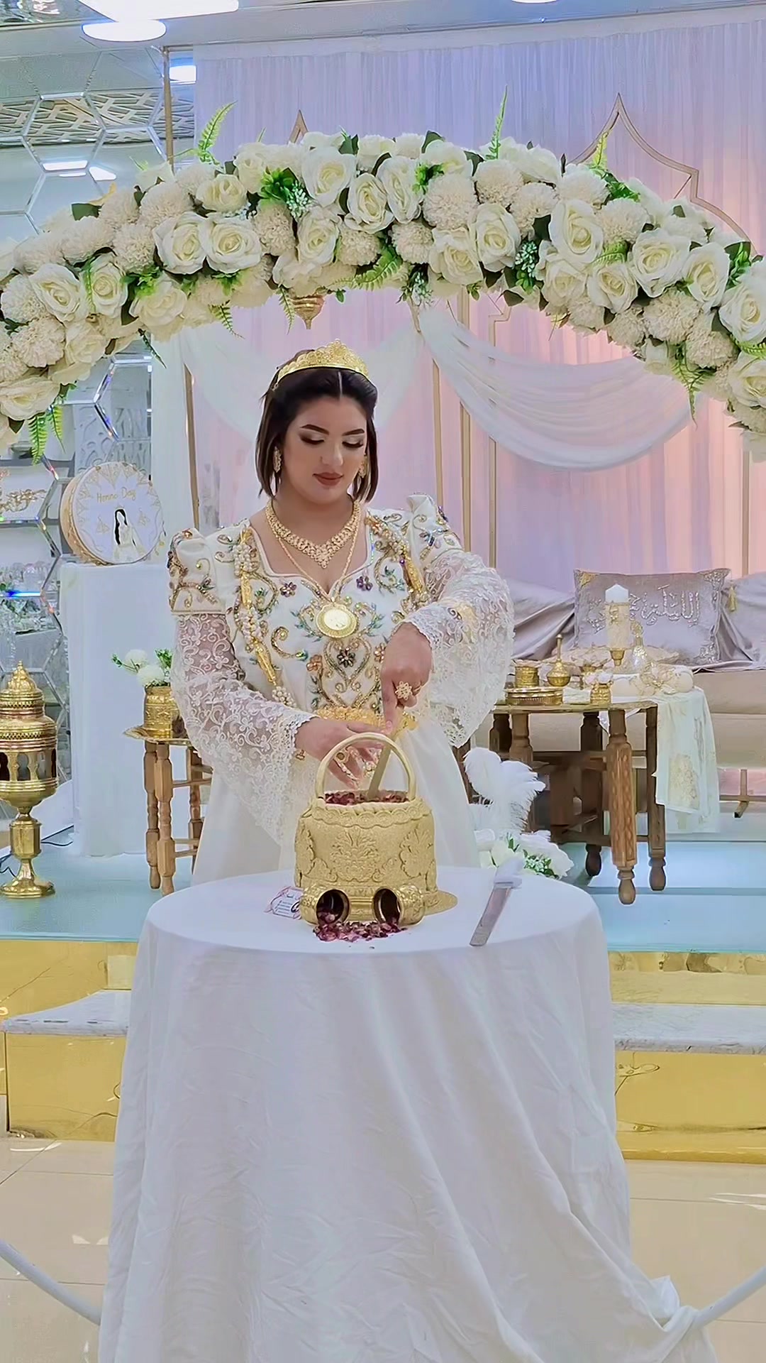 @معهد سونيتا للتكوين المهني