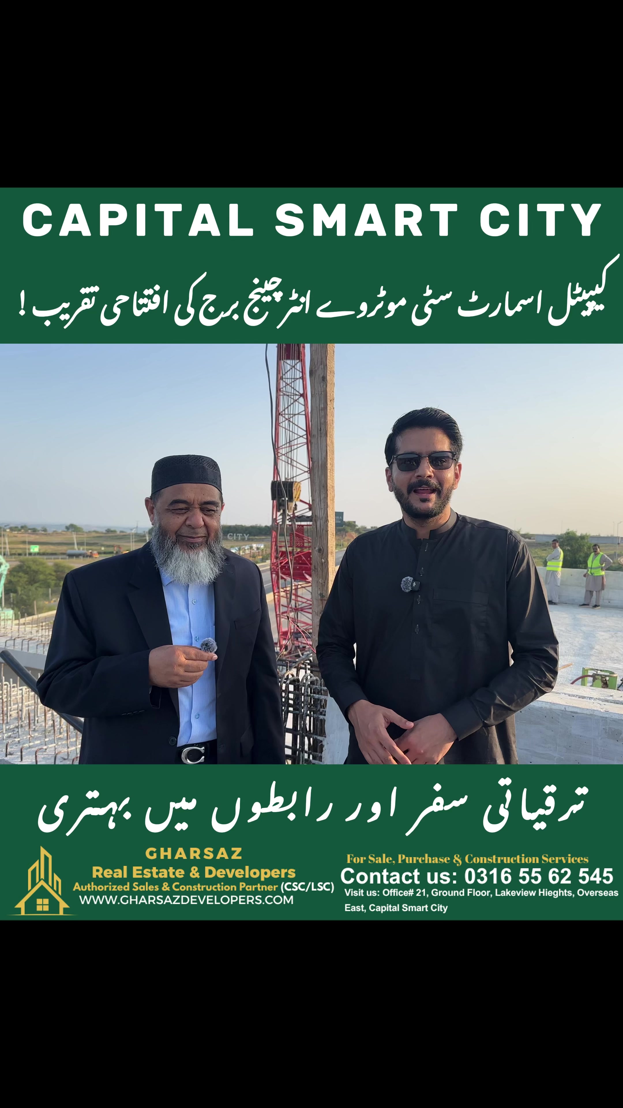 @Mubarak khan