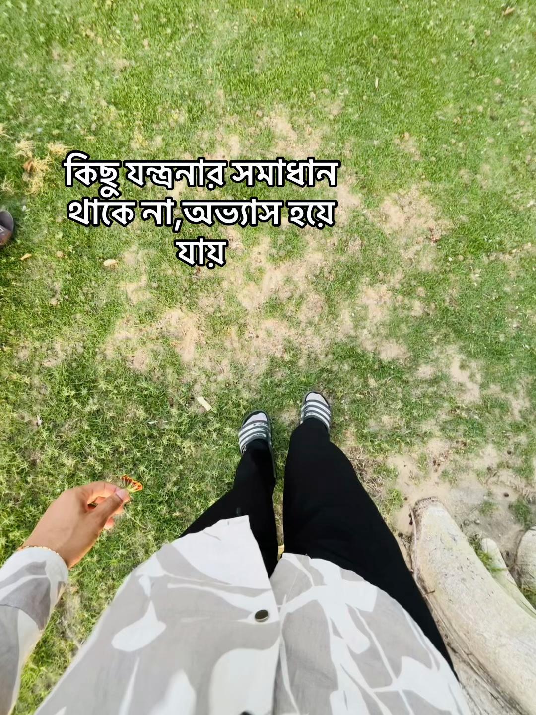 @🌙BEprY SAHEB💎