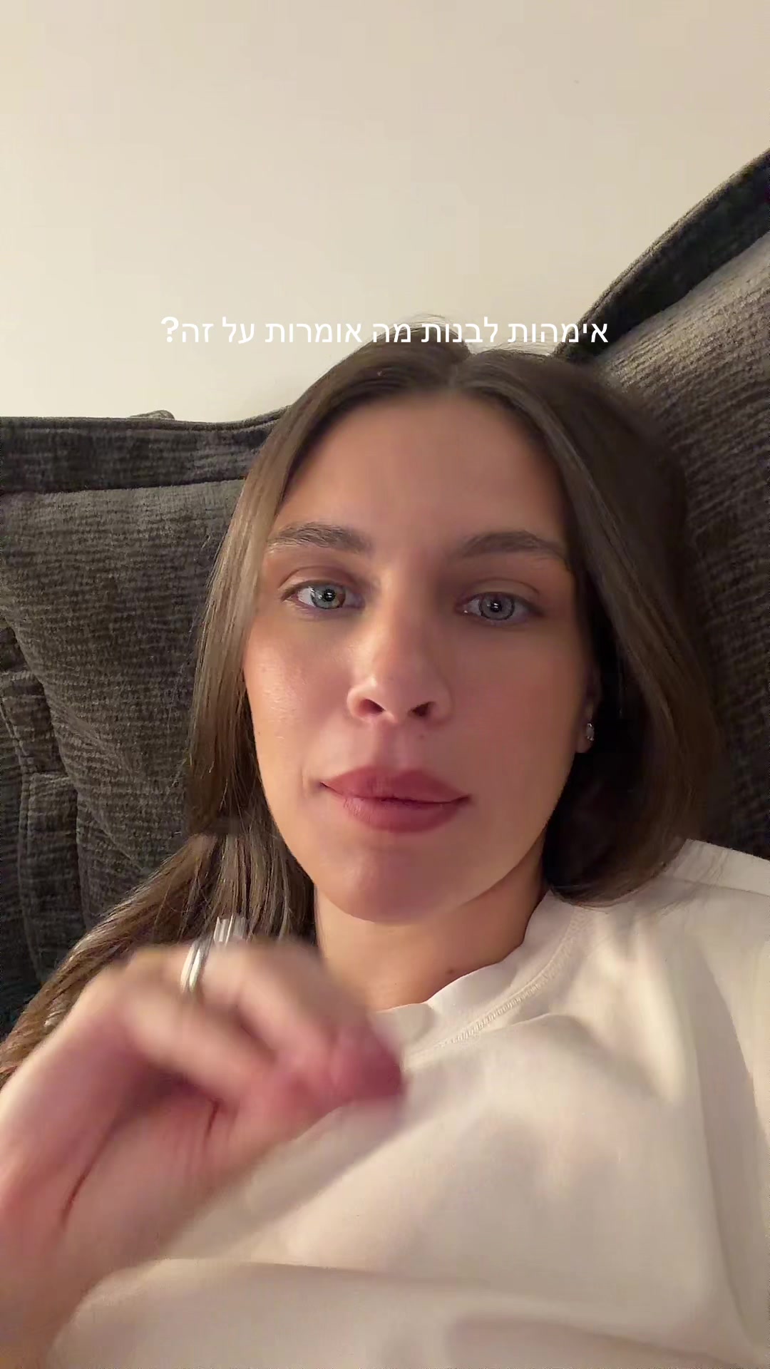 @עדי סגל | יוצרת תוכן