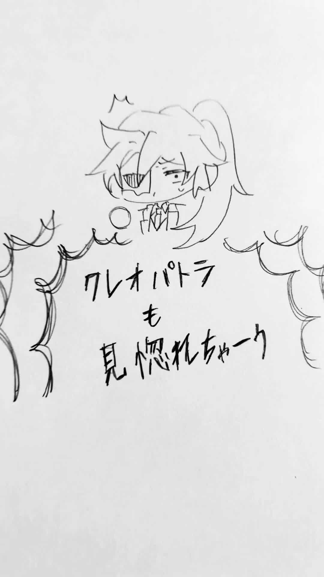 @ぬいぬい