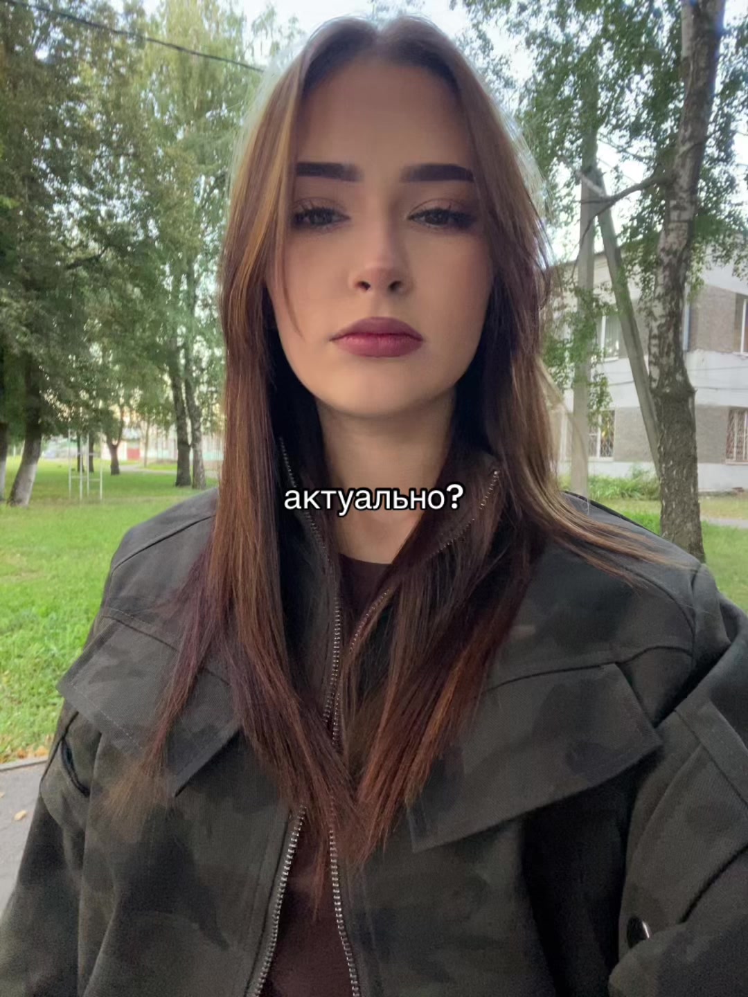 @лирооо