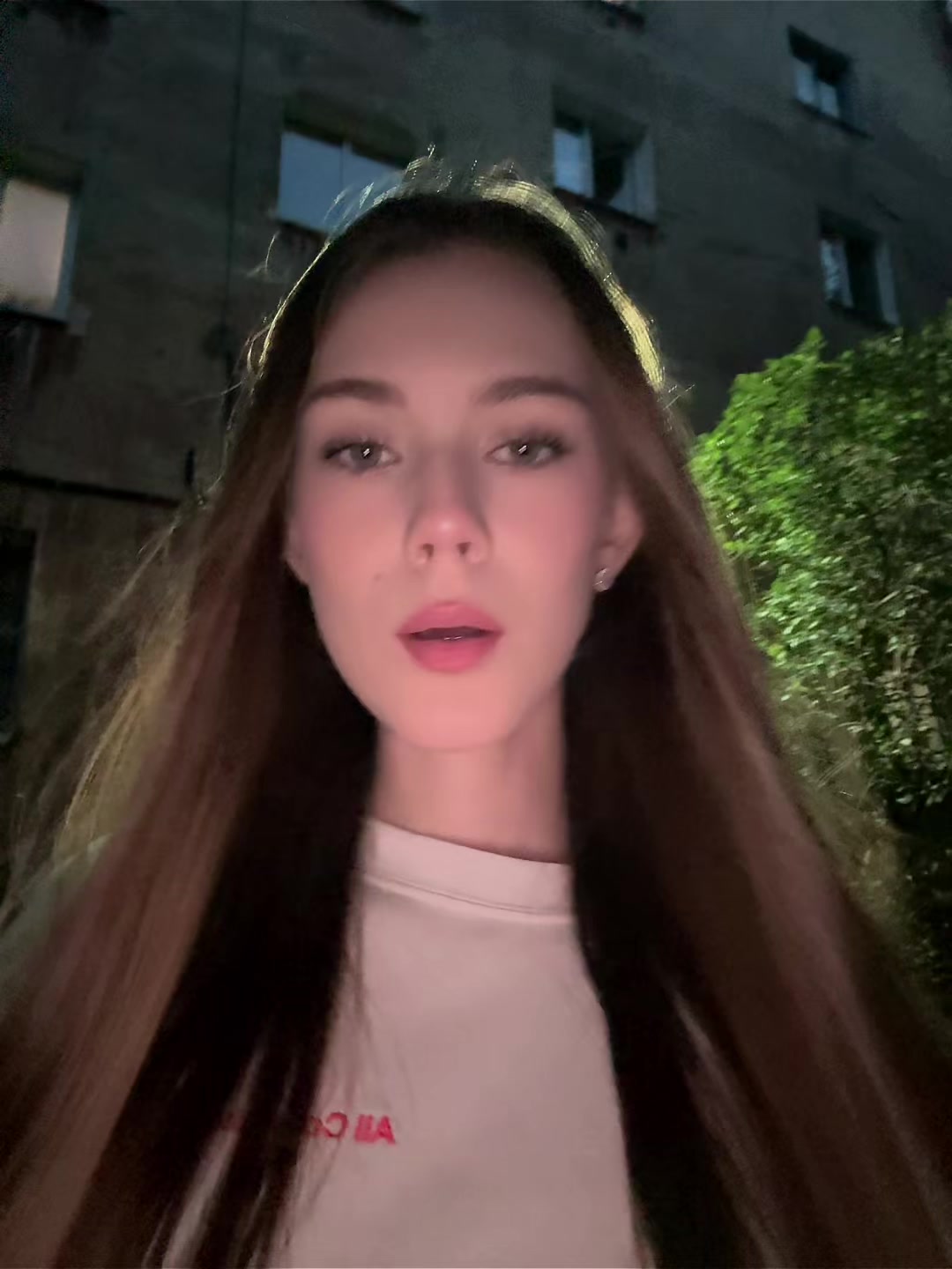 @не лиза