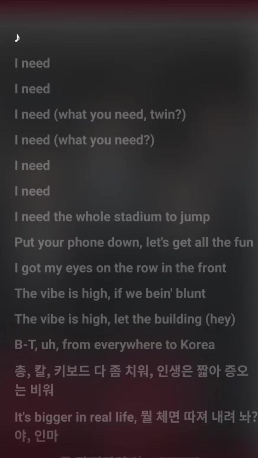 @@lyric hub🎧🎧 🎵 🎤