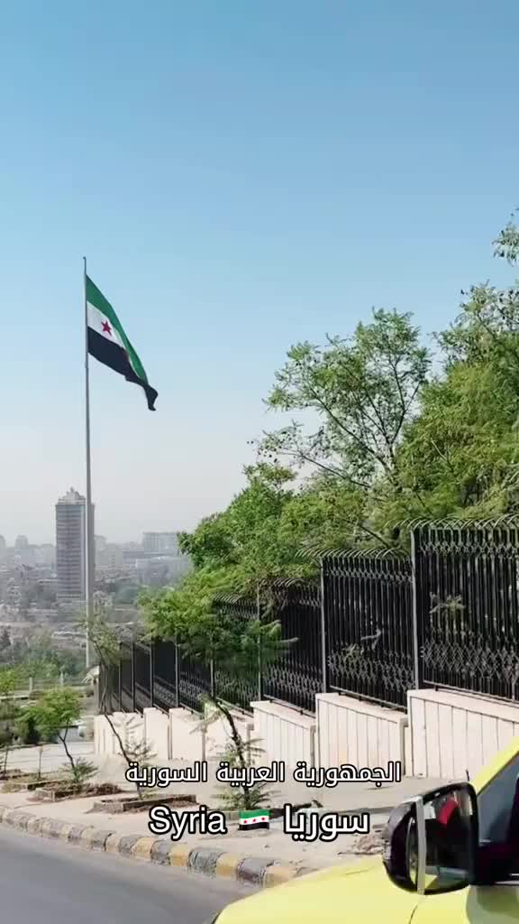 @&hearts;️ Syria 🇸🇾❤️