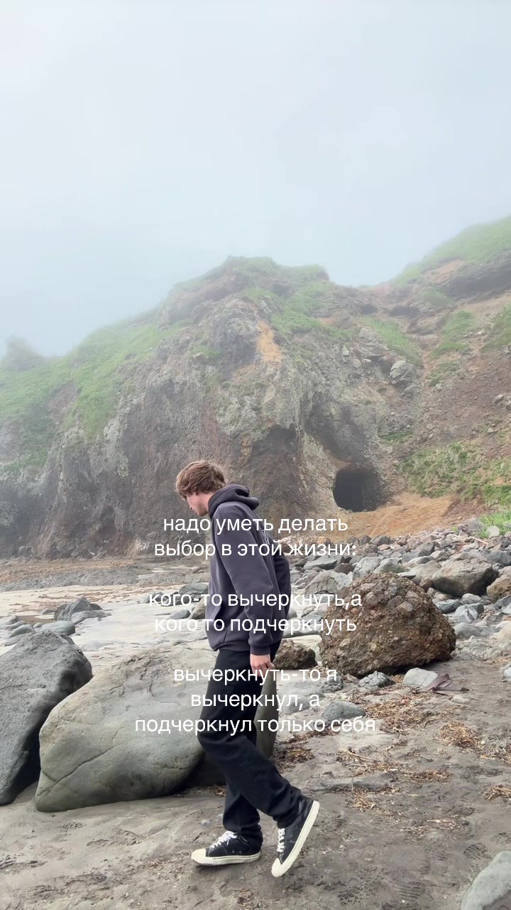 @тгк : chistiexx
