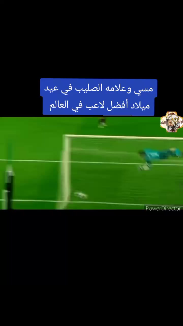 @انا مسيحي ✝️