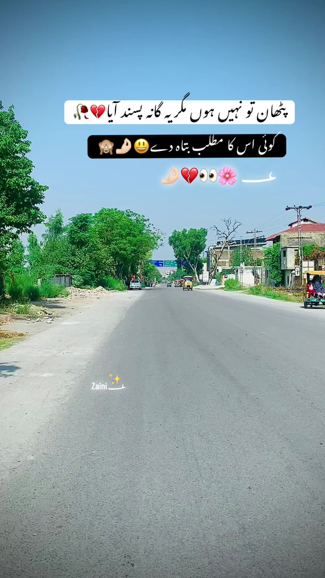 @جانی❣️z