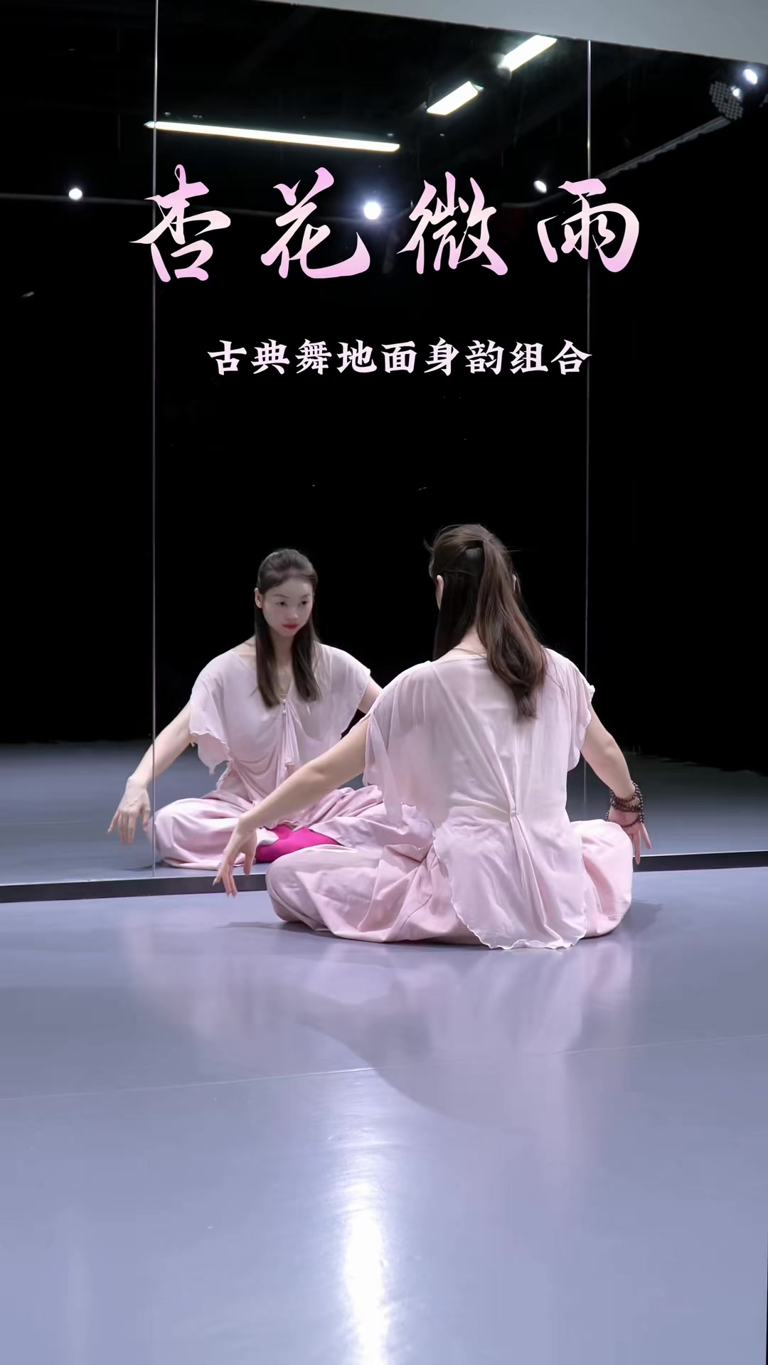 @Mộc Mộc