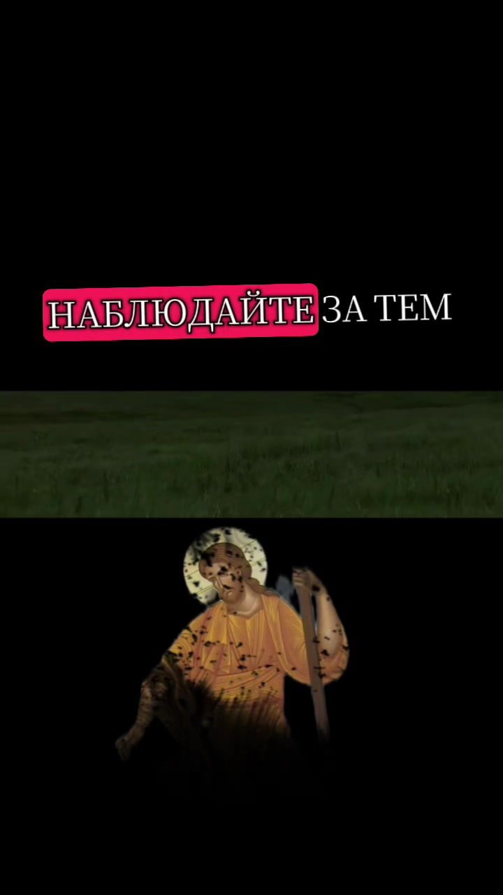 @&Epsilon;&upsilon;&chi;&alpha;&rho;&iota;&sigma;&tau;ώ, &Chi;&rho;&iota;&sigma;&tau;έ &mu;&omicron;&upsilon;.