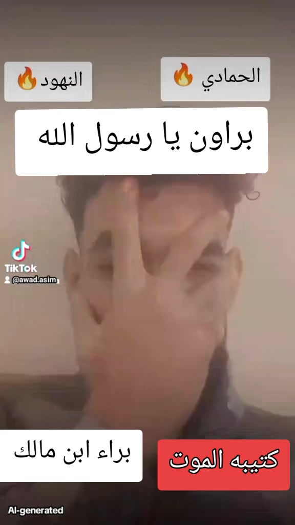 @Awad ๐๐๐๐๐๐