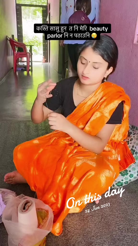 @राधा खरेल ❤️