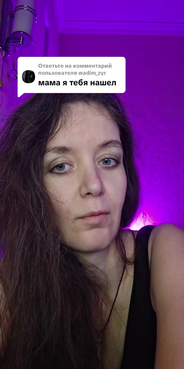 @Tatsiana Mi