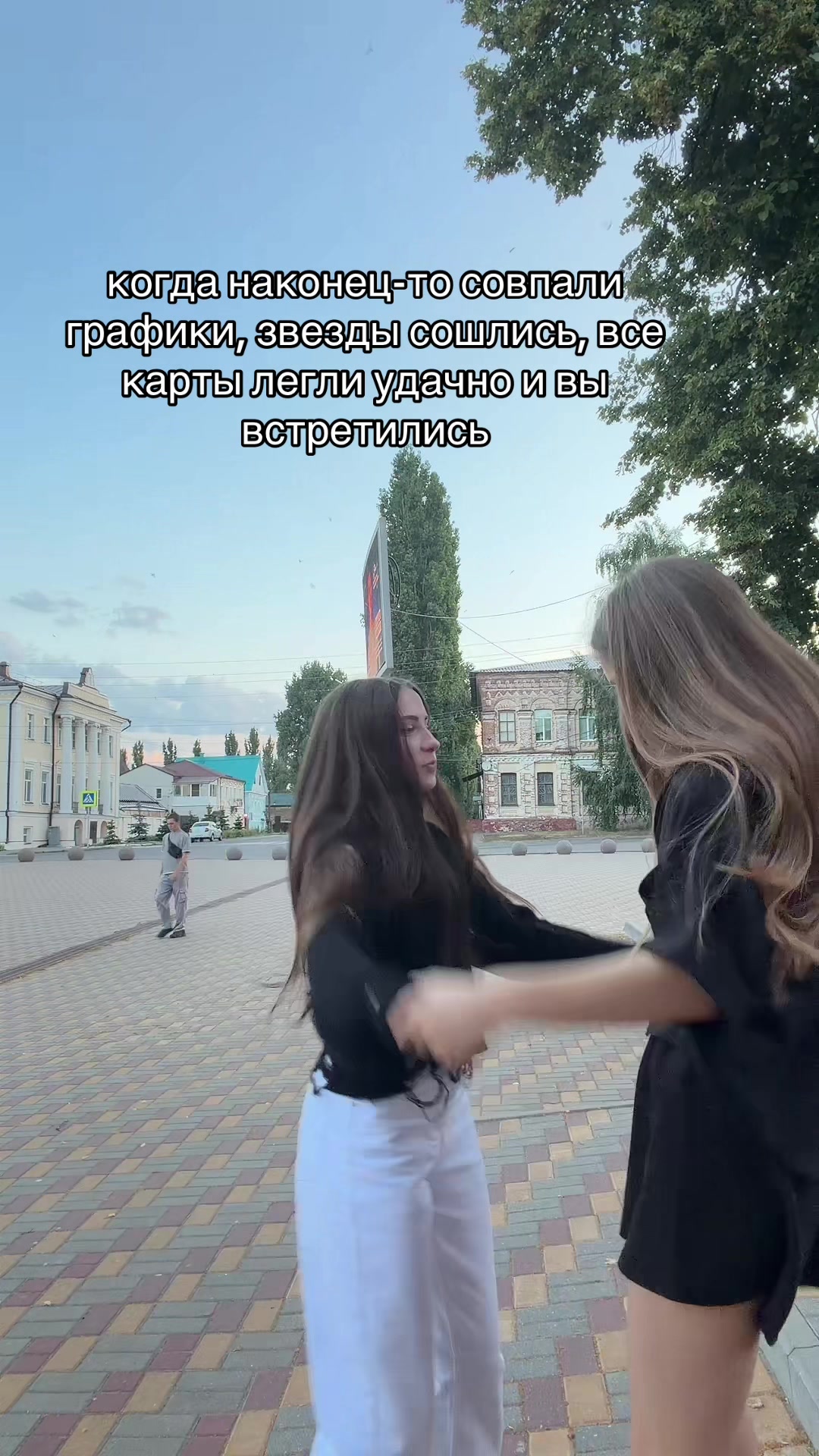 @лизун