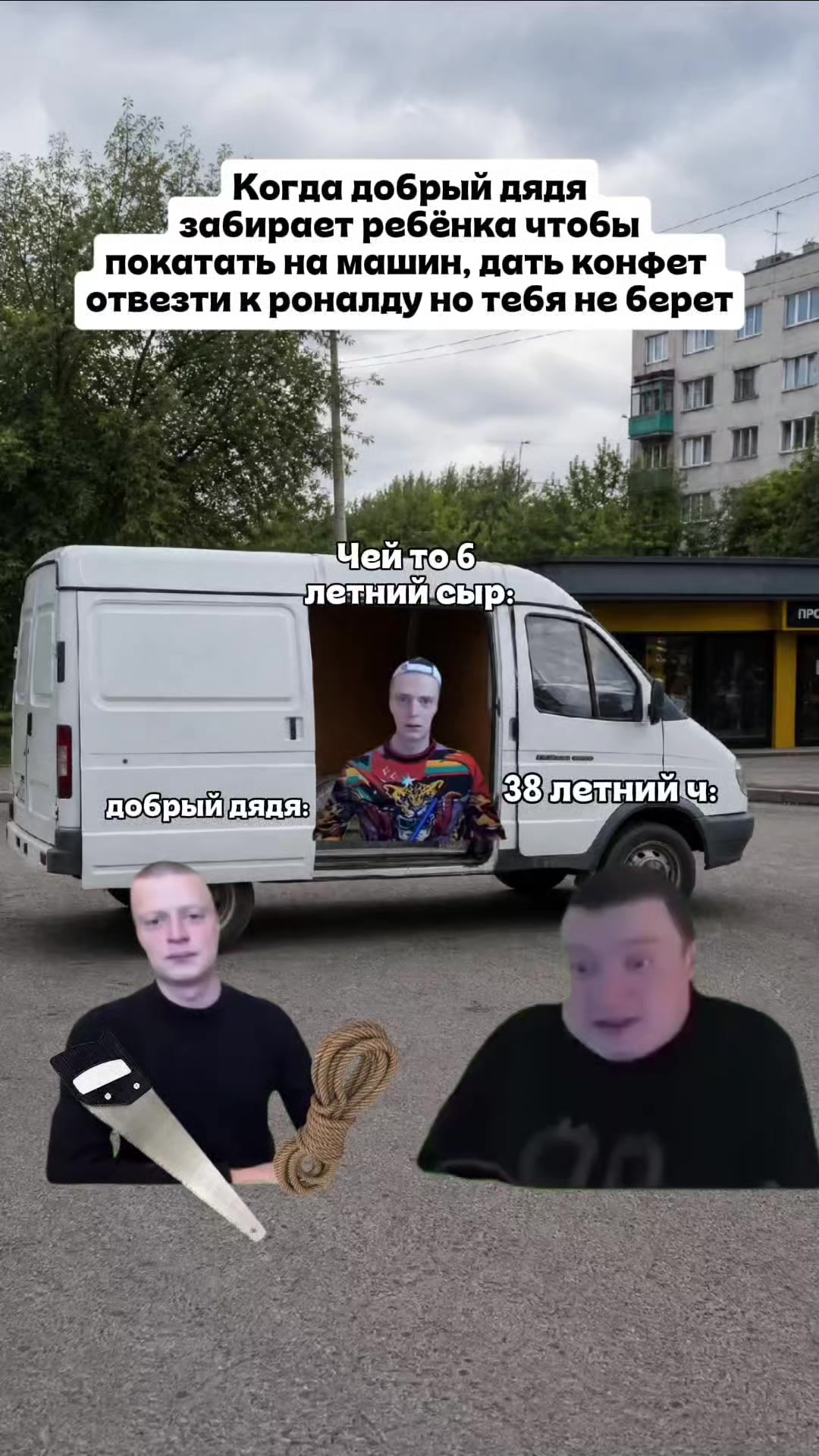 @Mellxop