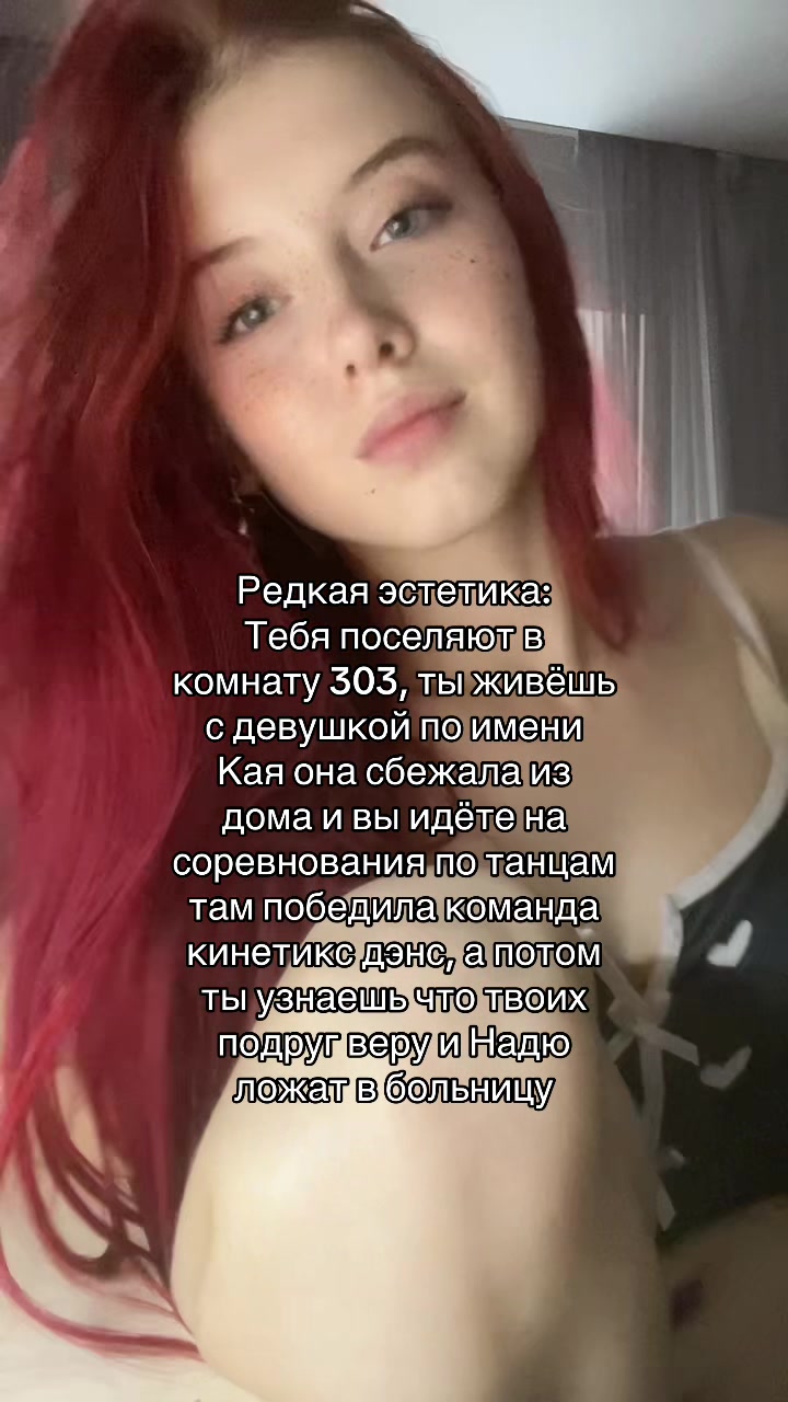 @ksyu korotaeva🤦🏻♀️