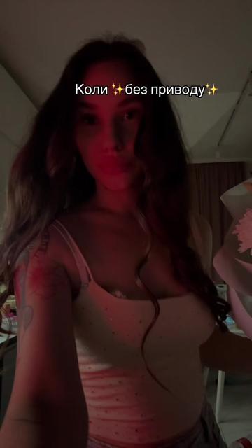 @Софа🐀🤍
