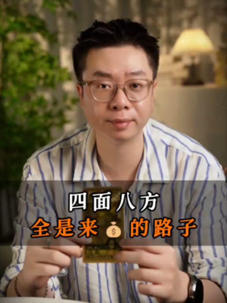 @微信YXTL68命理大師塔羅紫微風水YXTL68个案回評回贊