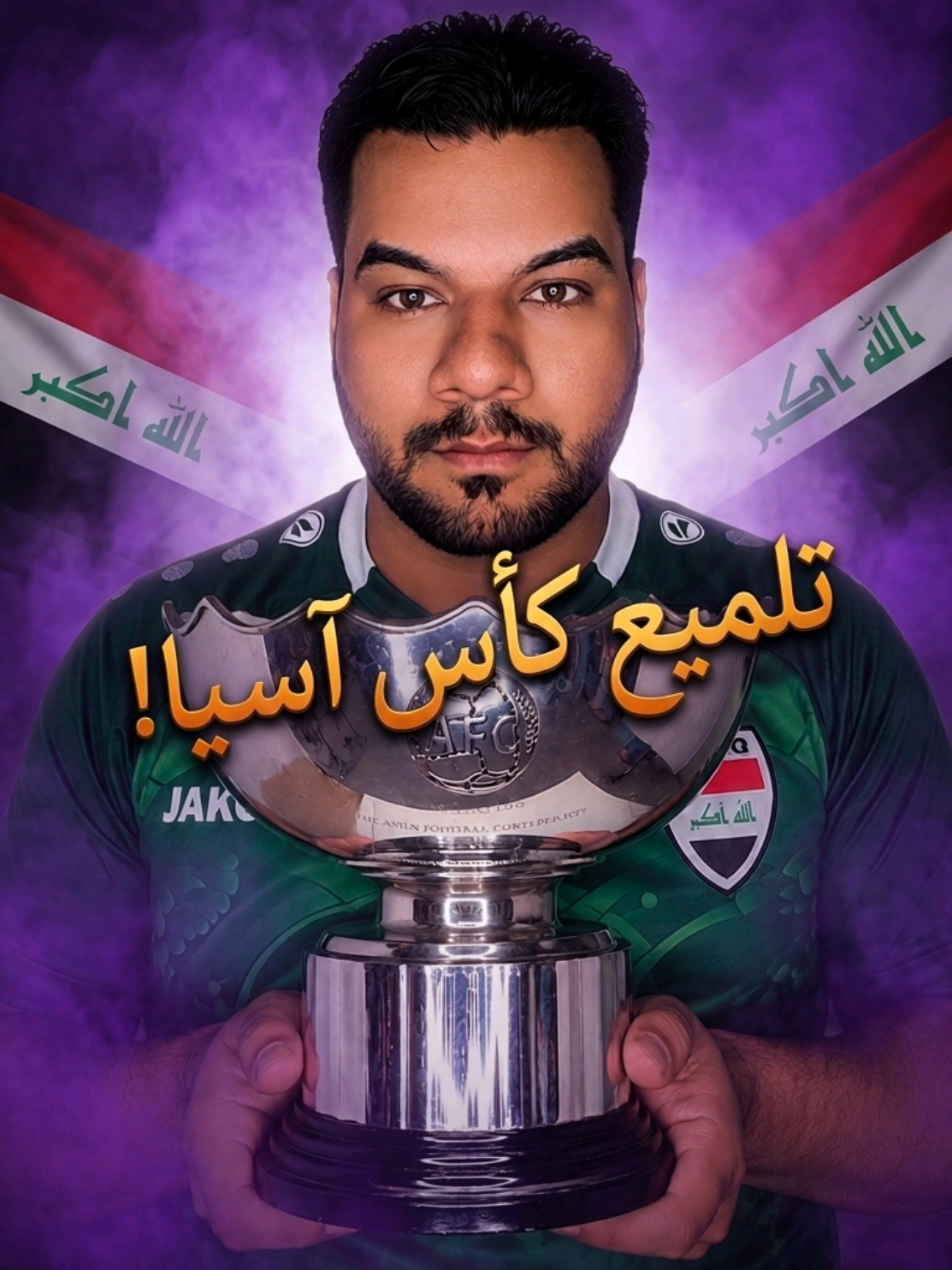 @سامي سيتي