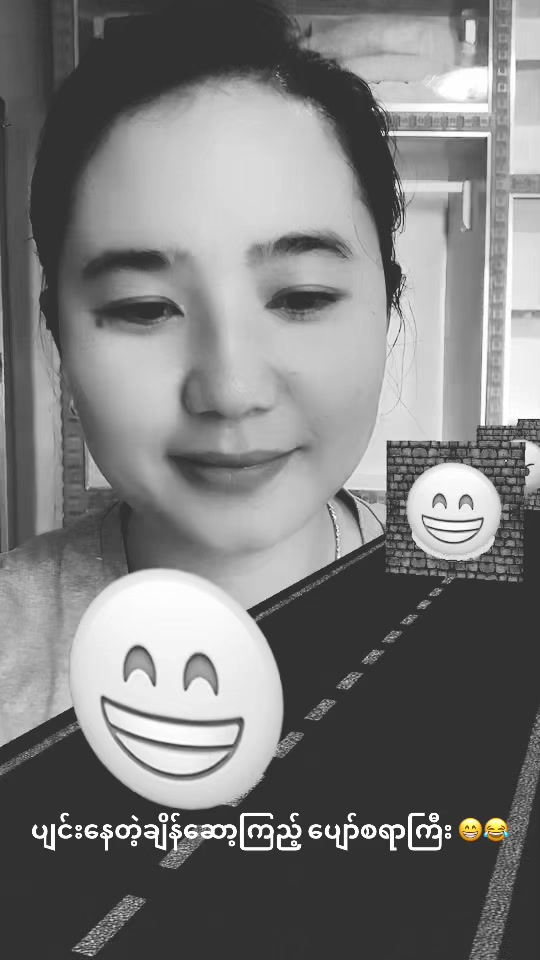 @MEISA