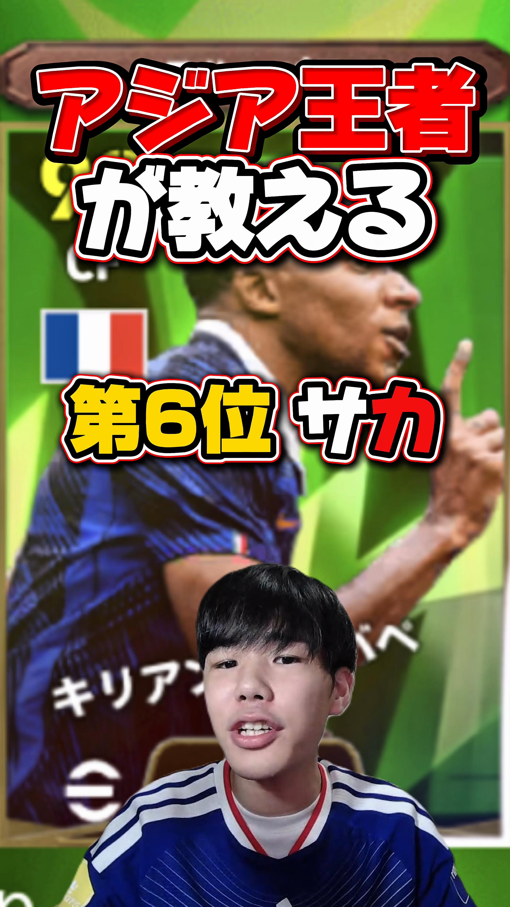 @SOUSHUN