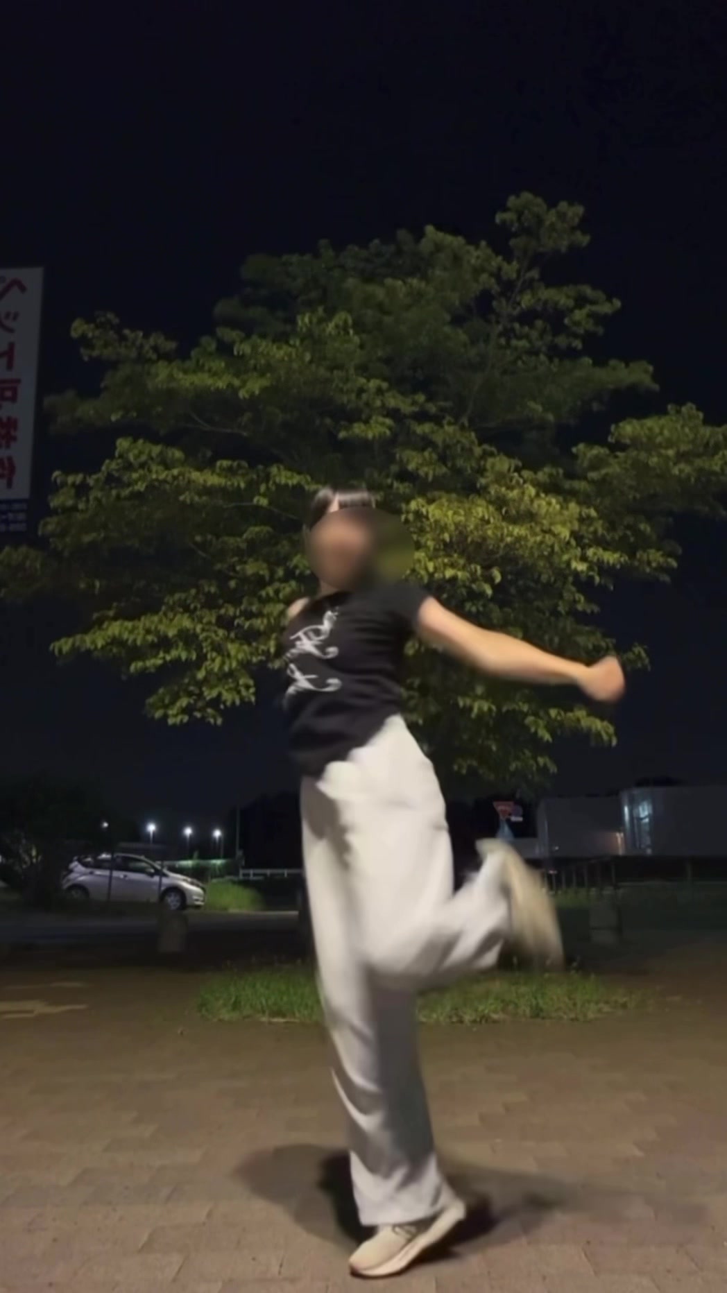 @욤